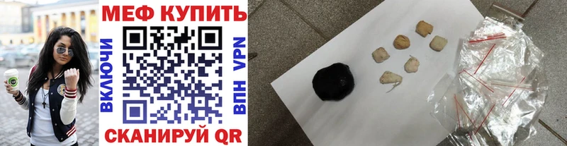 Наркошоп Жирновск Кокаин  Альфа ПВП  Марихуана 