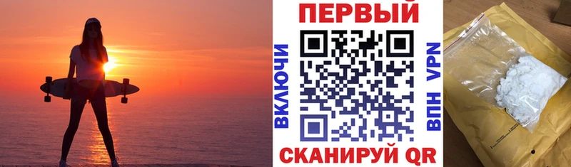 АМФЕТАМИН VHQ  Жирновск 