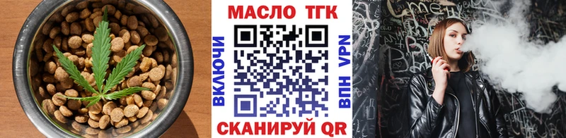 ссылка на мегу рабочий сайт Жирновск Canna-Cookies марихуана