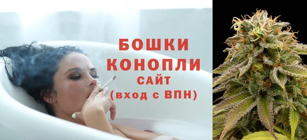 мефедрон мука Мегион