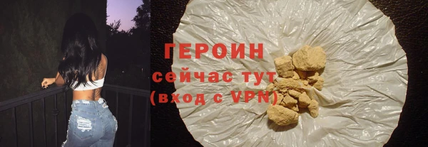 метадон Магас