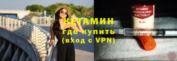 мефедрон мука Мегион