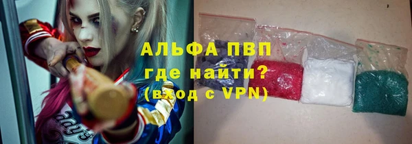 МДМА Медвежьегорск
