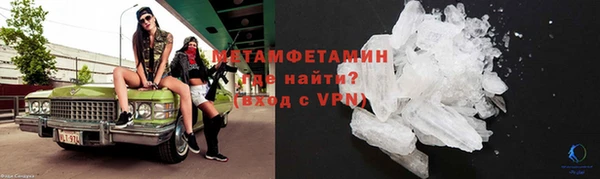 МДМА Медвежьегорск
