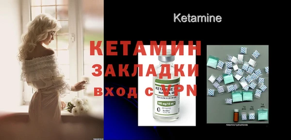 марихуана Майский