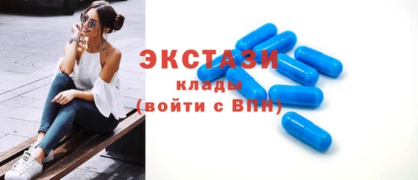 метадон Магас