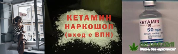 марихуана Майский