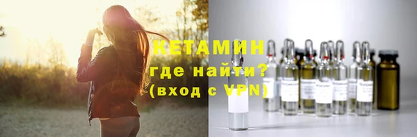 мефедрон VHQ Медногорск