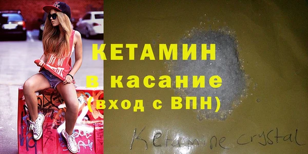 марихуана Майский