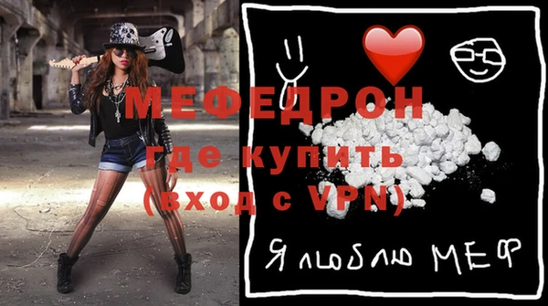 метадон Магас
