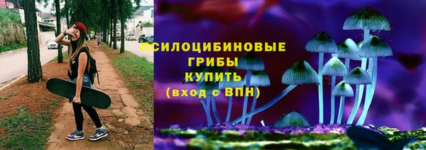 марихуана Майский