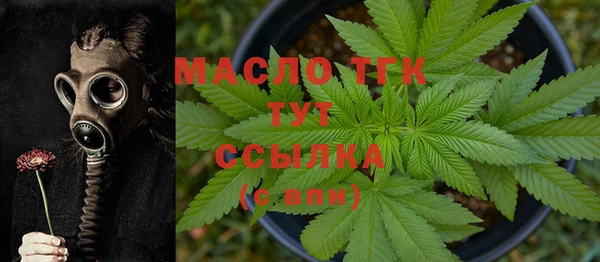 мефедрон мука Мегион