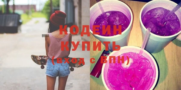 марихуана Майский