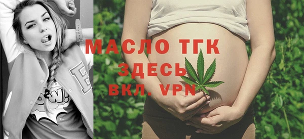 МДМА Медвежьегорск