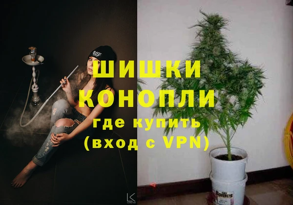 марихуана Майский