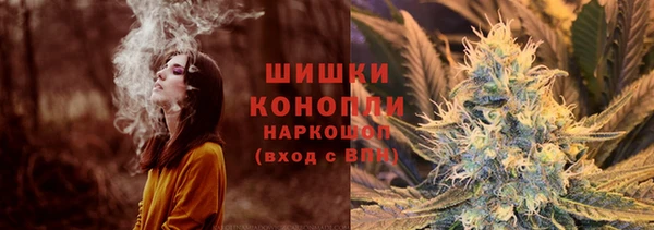 марихуана Майский