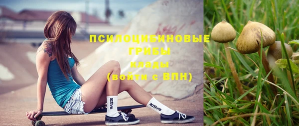 мефедрон VHQ Медногорск