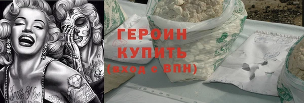 МДМА Медвежьегорск