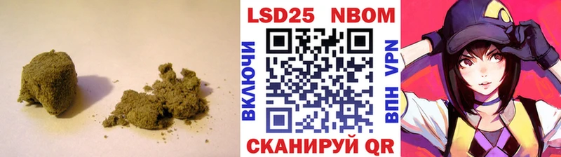 мориарти клад  Жирновск  LSD-25 экстази кислота 