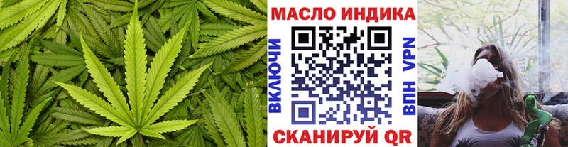 Дистиллят ТГК концентрат  Жирновск 